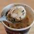 Thumb: scoop of Graeter’s S’mores French Pot Ice Cream reveals creamy graham cracker ice cream with chocolate chunks and marshmallows
